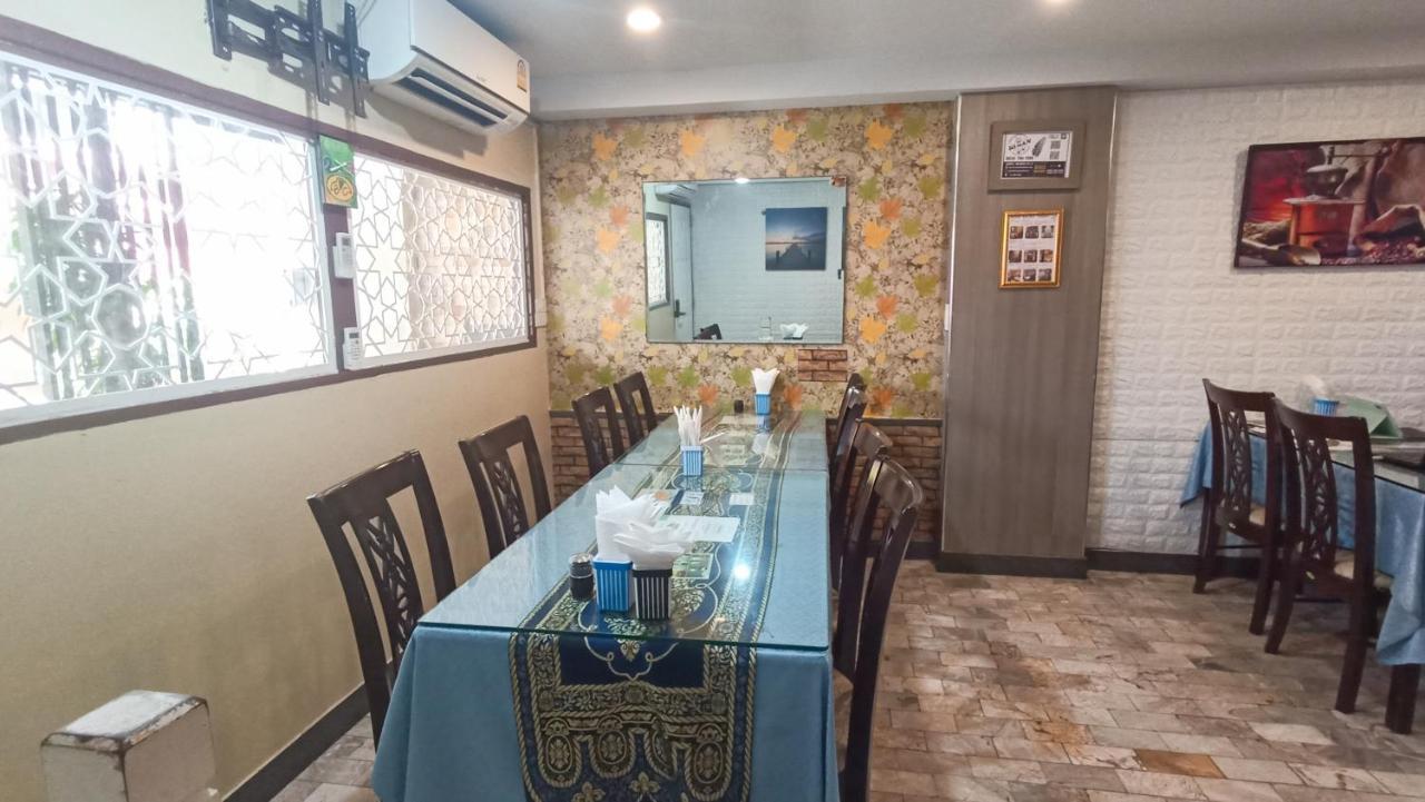 Usman Halal Home Bangkok Dış mekan fotoğraf