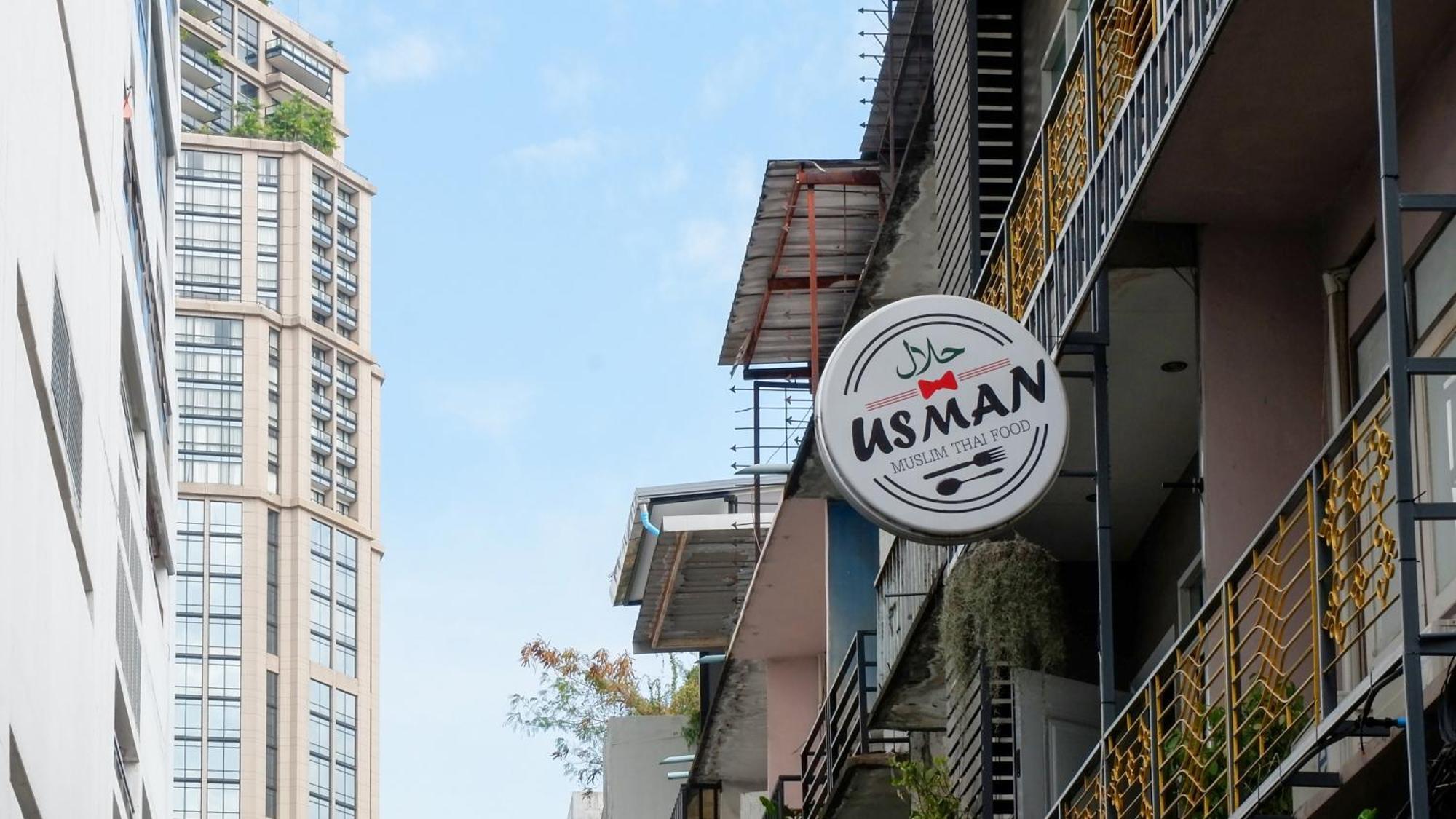 Usman Halal Home Bangkok Dış mekan fotoğraf