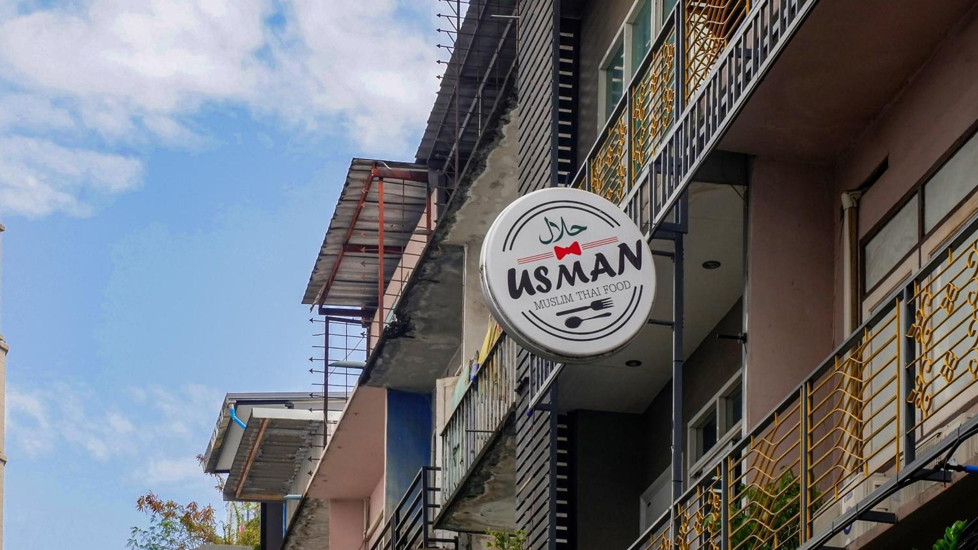 Usman Halal Home Bangkok Dış mekan fotoğraf